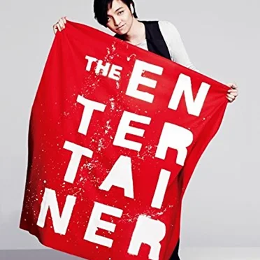 LIVE TOUR 2014 - THE ENTERTAINER