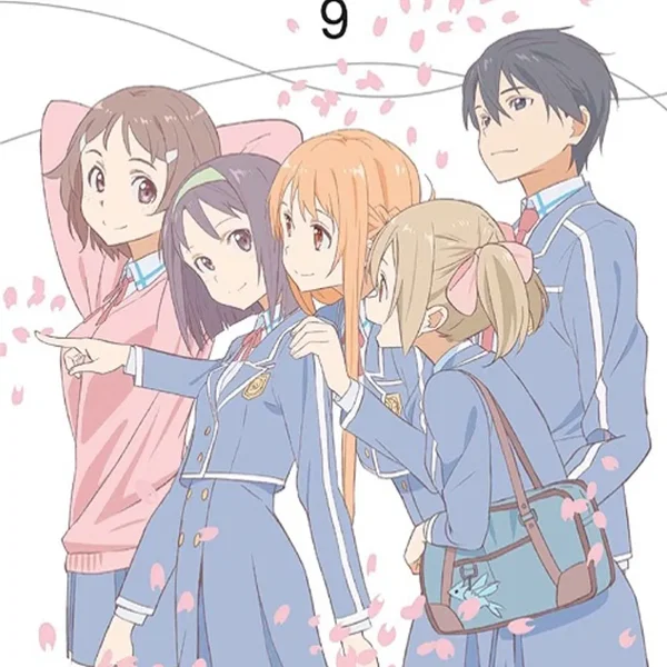 ソードアート・オンライン II 第9巻 特典CD