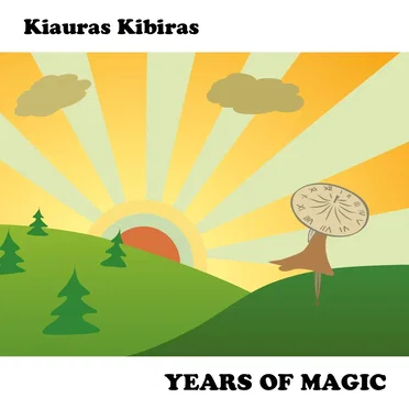 Kiauras Kibiras
