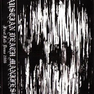 First Fall - Demo 2006