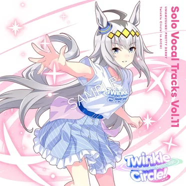 『ウマ娘 プリティーダービー』 Solo Vocal Tracks Vol.11 Twinkle Circle! in AICHI by Various Artists - album cover