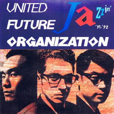 Jazzin’ by United Future Organization - album cover