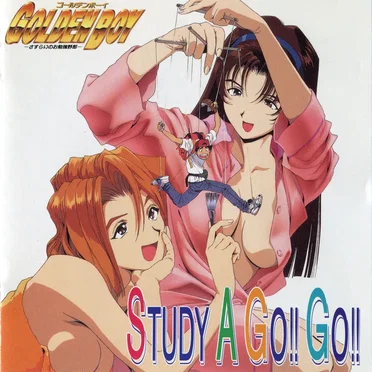 GOLDEN BOY STUDY A GO!! GO!! by Various Artists - album cover