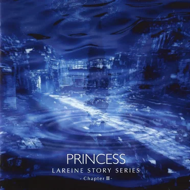 Princess by LAREINE - album cover