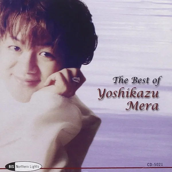 The Best of Yoshikazu Mera