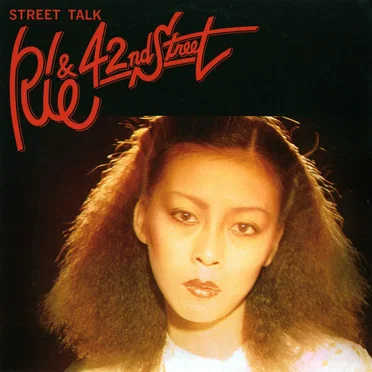 STREET TALK