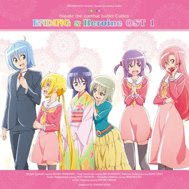 「ハヤテのごとく! Cuties」ENDING & ヒロインサントラ1 by Various Artists - album cover