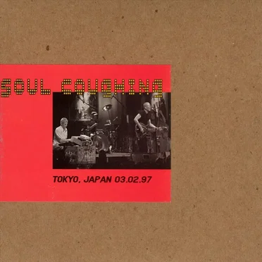 1997-02-03: Tokyo, Japan