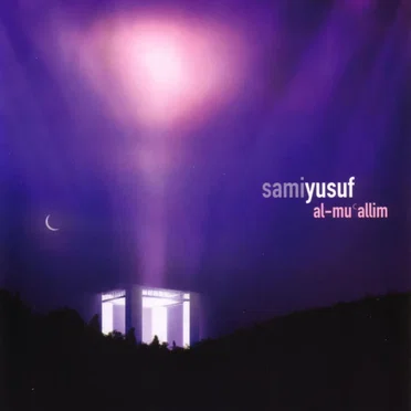 Al-Mu'Allim