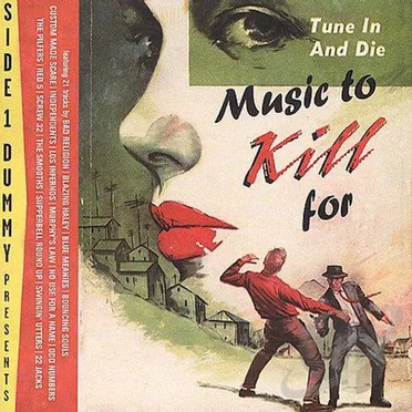 Music to Kill For by Various Artists - album cover