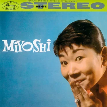 Miyoshi Umeki