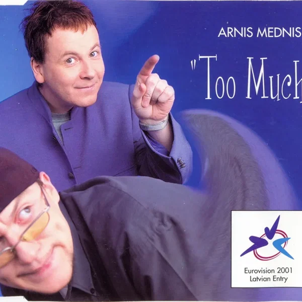 Too Much
