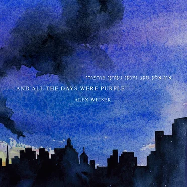 and all the days were purple