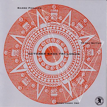 October Bass Tri-Logue