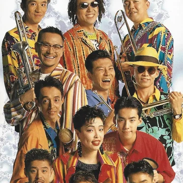Orquesta de la Luz