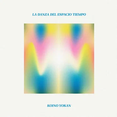 La Danza del Espacio Tiempo