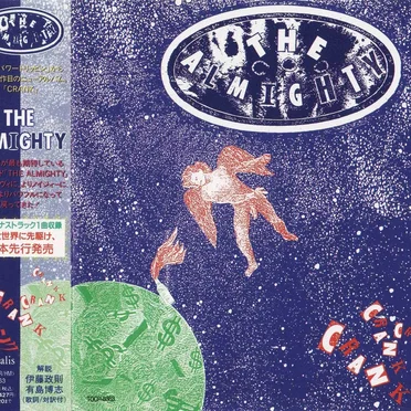 Crank by The Almighty - album cover