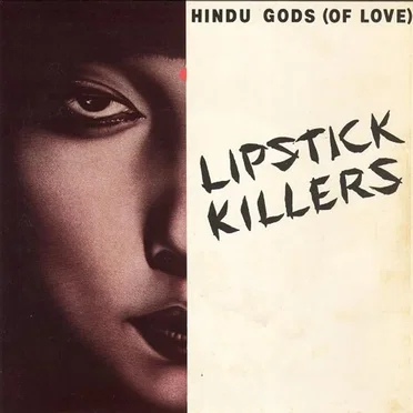 Hindu Gods (of Love) / Shakedown U.S.A.