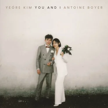 You and I