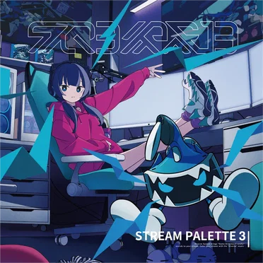 STREAM PALETTE 3 by Diverse System - album cover