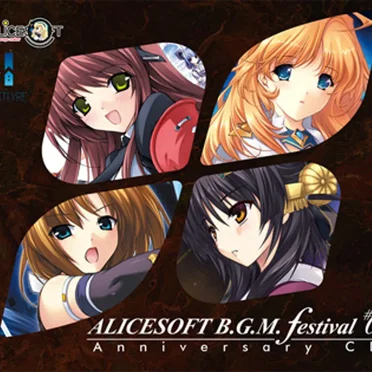 ALICESOFT B.G.M Festival#0 Anniversary CD by Various Artists - album cover