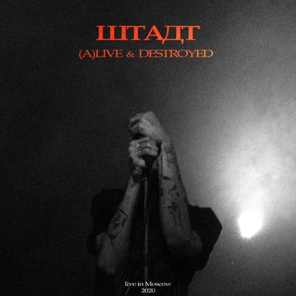 (A)Live & Destroyed