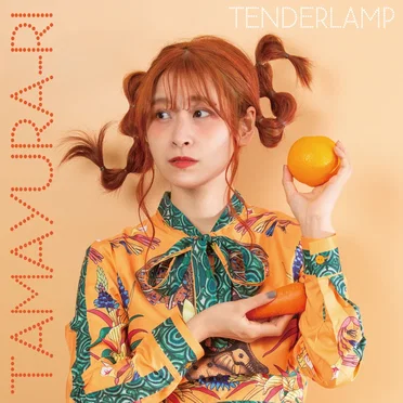TENDERLAMP