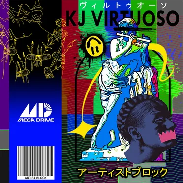 アーティストブロック ARTIST BLOCK