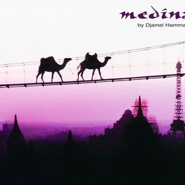 Medina by Djamel Hammadi - album cover