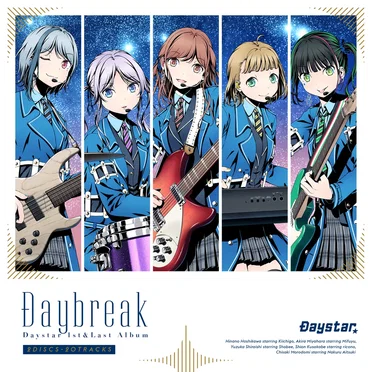 Daystar