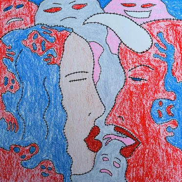 Kissing Heathens by After a Night of Unsettling Dreams - album cover
