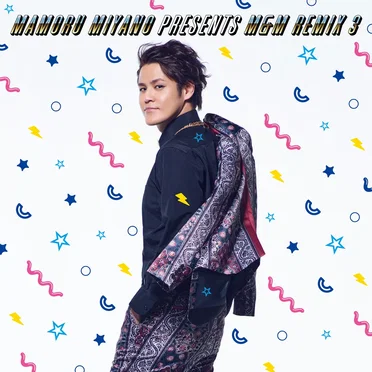 MAMORU MIYANO presents M&M REMIX 3