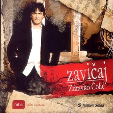 Zavičaj