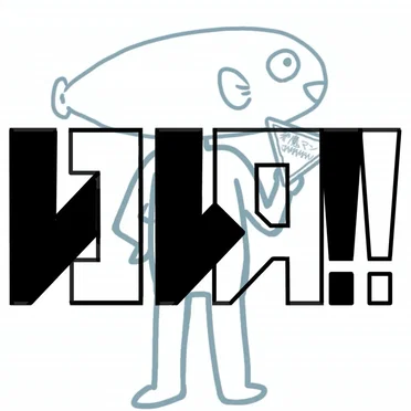 VIVA!!