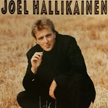 Joel Hallikainen by Joel Hallikainen - album cover