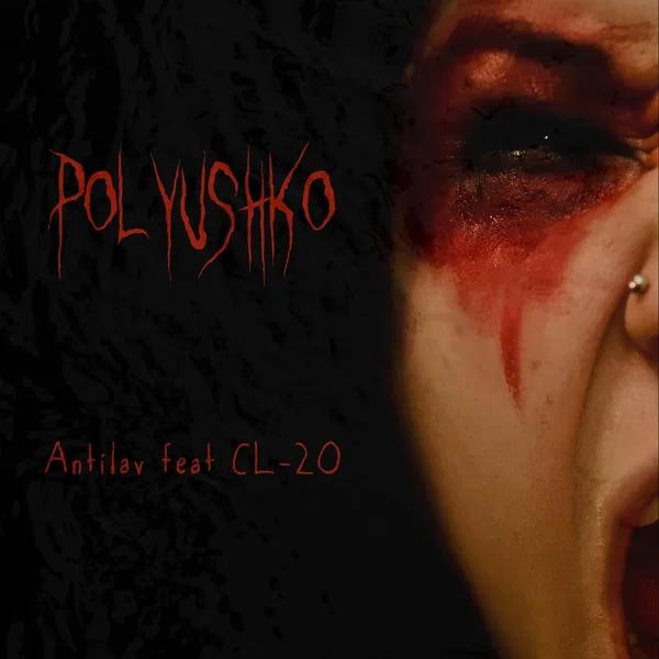 Polyushko