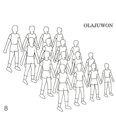 The Ghost Factory by Olajuwon - album cover
