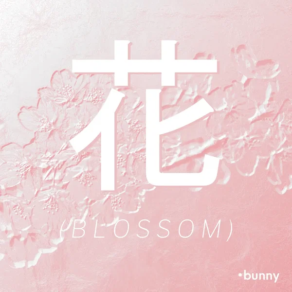 Blossom