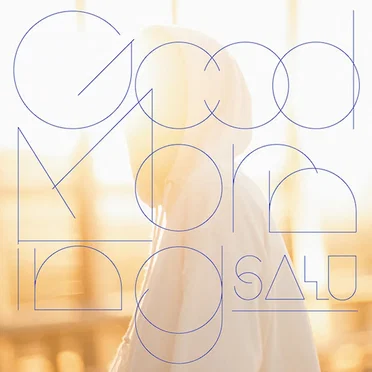 Good Morning by SALU - album cover