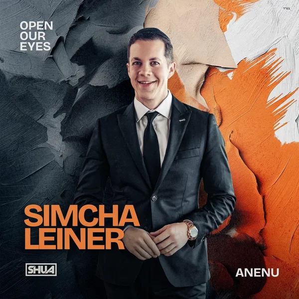 Anenu – Open Our Eyes