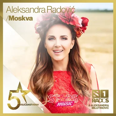 Moskva by Aleksandra Radović - album cover