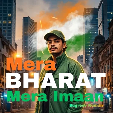 Mera Bharat Mera Imaan