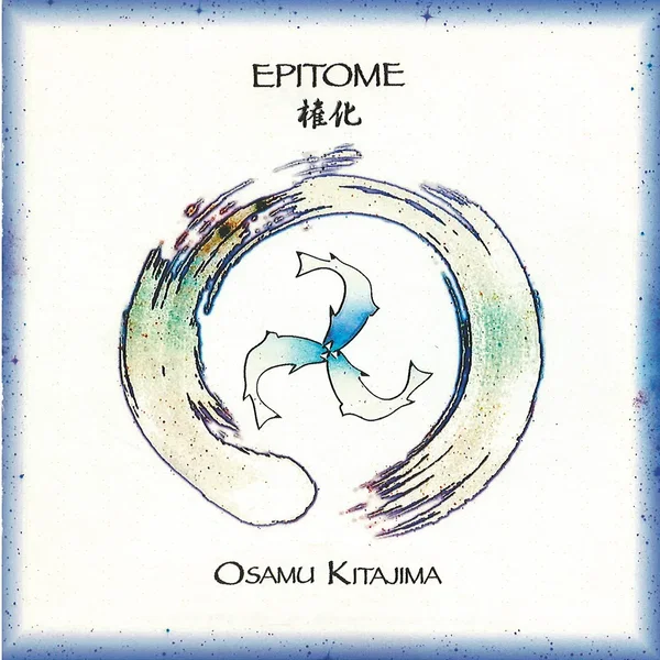 Epitome