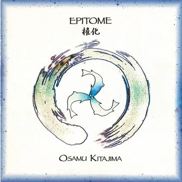 Epitome by Osamu Kitajima - album cover