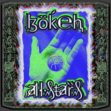 Mutual Aid 2020 by Bokeh Allstars - album cover