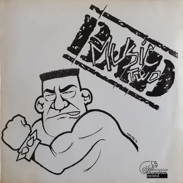 Bad Music Two by Sandro Cafasso - album cover