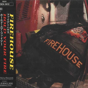 Hold Your Fire by FireHouse - album cover