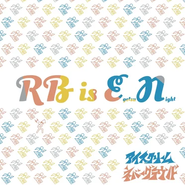 RB is Egetsu Night