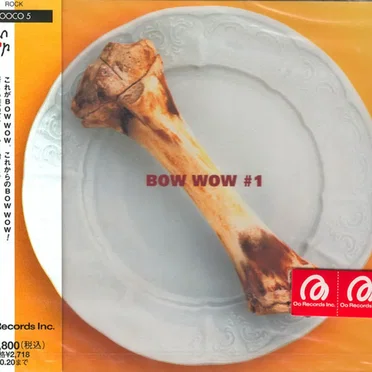 Bow Wow #1