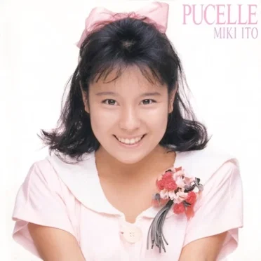 PUCELLE